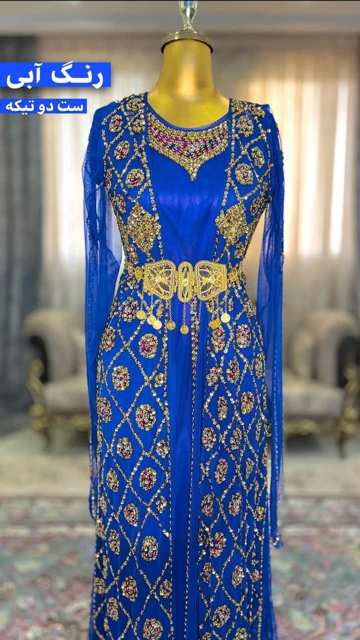 لباس مجلسی جواهر دوزی شده،هنری