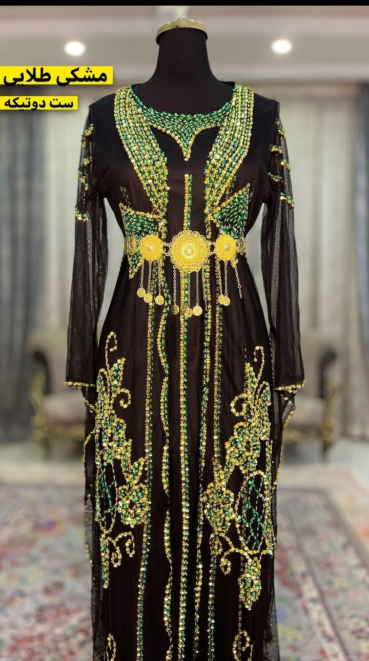 لباس مجلسی جواهر دوزی شده،هنری
