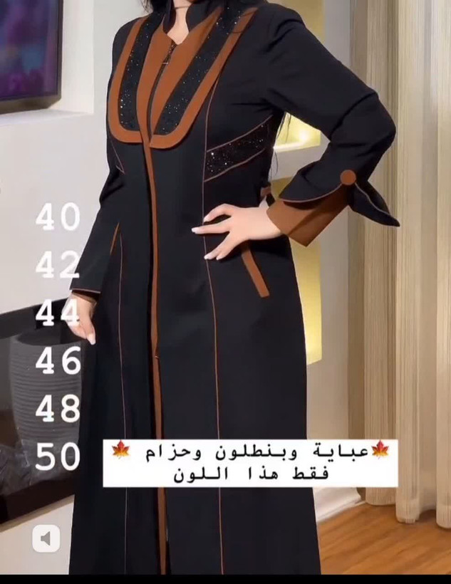 مانتو وارداتی اسپرت
